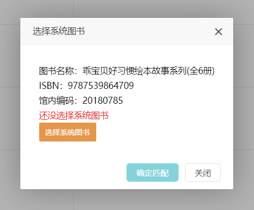 图片.png